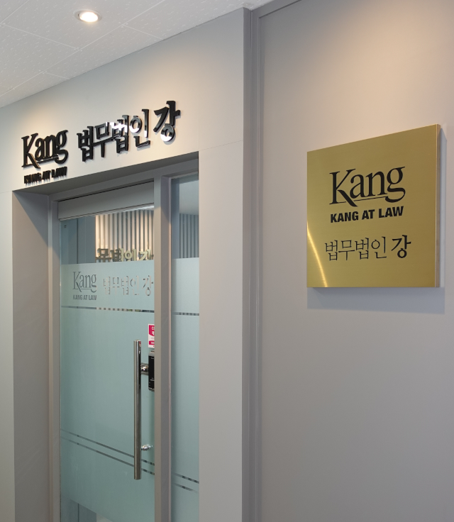 <br /><br />법률문제가 고민이신가요?
