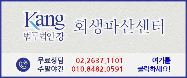 banner2 Rev. 2.png